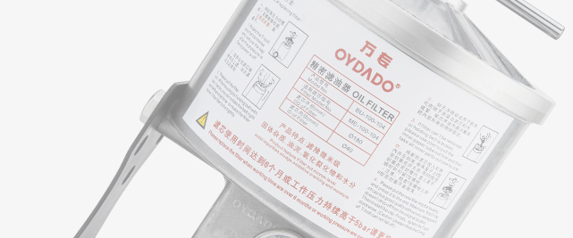 Filtro olio bypass