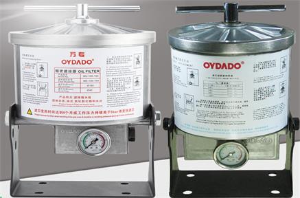 Introduzione del filtro dell'olio idraulico