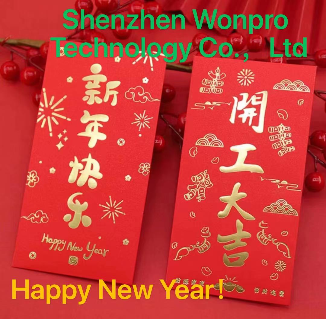 Felice Anno Nuovo 2023!