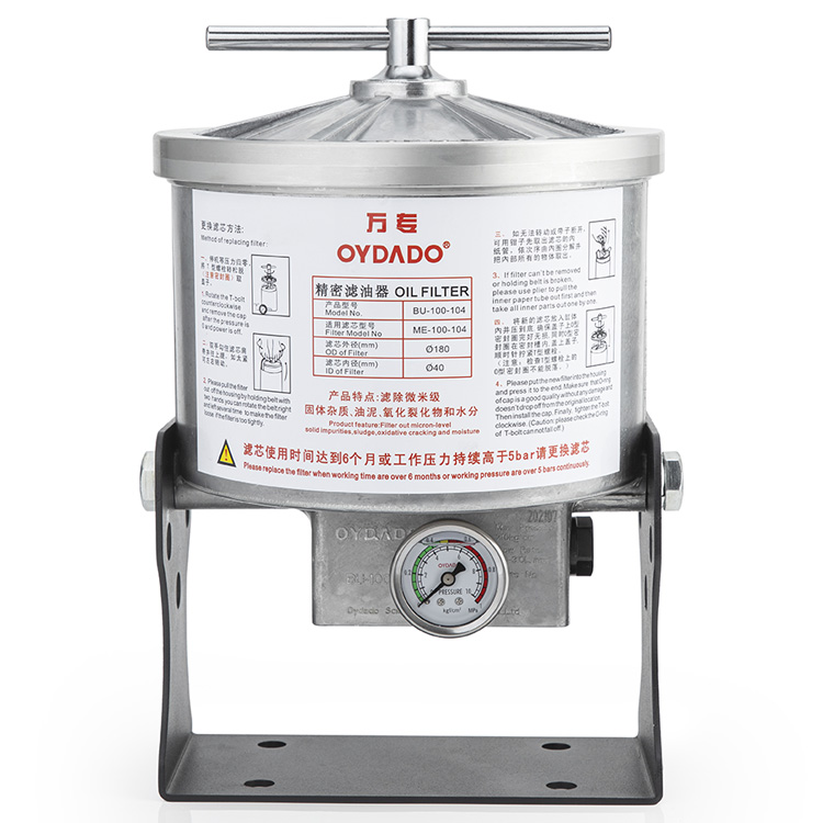 BU-100-104 Filtro olio bypass