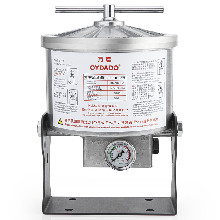 BU-50-104 Filtro olio bypass